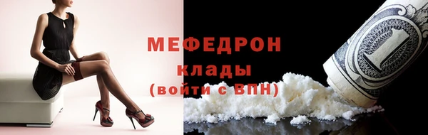 гашик Вязники